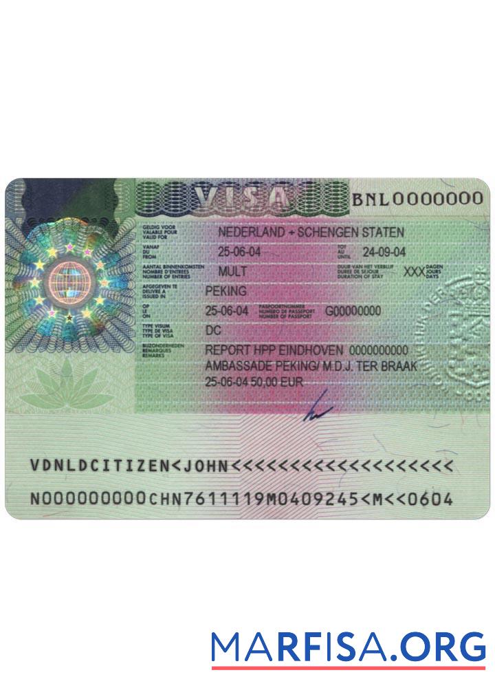 Blank Netherland visa sample